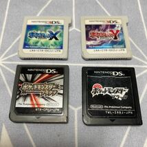 Nintendo ニンテンドー DS 3DS ソフト ポケモン X Y プラチナ ブラック ポケットモンスター 4個セット h2w78_画像1