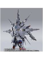 新品未開封 伝票跡なし METAL BUILD プロヴィデンスガンダム 機動戦士ガンダムSEED_画像8