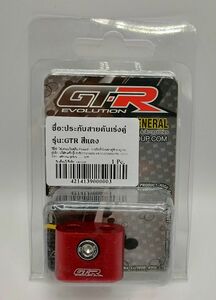 ブレーキケーブルクランプ アクセルワイヤークランプ 汎用 モンキー ハンターカブ ダックス125 Dax125 レッド