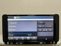 Pioneer カロッツェリア AVIC-RZ06/2014_画像5