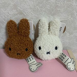 ふわふわ巻き毛のフラットなキーチェーンTinyTeddy Miffy