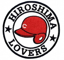 広島東洋カープ 刺繍ワッペン HIROSHIMA C (H-0013) カープユニフォーム CARP 広島東洋カープ カープ女子 応援歌 刺繍 メール便 アイロン_画像1