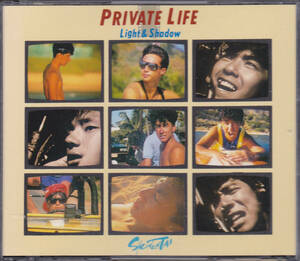 CD 少年隊 - PRIVATE LIFE Light & Shadow - WPCL-230 1 コマ送り写真集付き 錦織一清 東山紀之 植草克秀 プライベートライフ