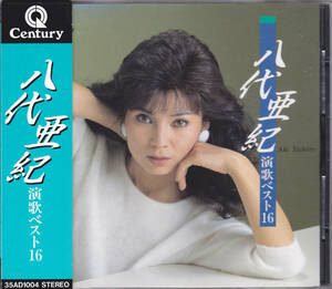 CD 八代亜紀 - 演歌ベスト16 - 旧規格 35AD1004 1004 OPT75A 3500円盤 税表記なし 帯付き