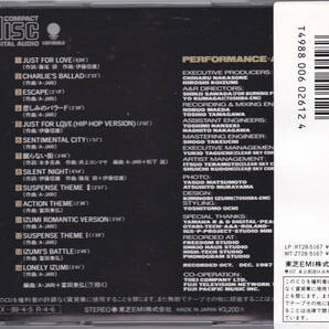 CD アジャリ ファクトリー VOL.1 - CT32-5167 1M TO 帯付き 少女コマンドー IZUMI オリジナル・サウンドトラック A-JARI FACTORY の画像2
