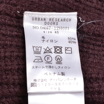 ●498442 URBAN RESEARCH アーバンリサーチ ●ウォッシャブルウール 畦クルーネックニット DR87-12H021 サイズ40 メンズ ワイン レッド_画像5