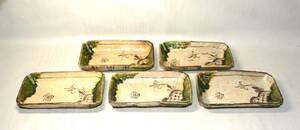 初荷です ◆江戸時代後期～明治 織部焼 長方皿 5客 ◆料理に使いやすいサイズです 小ホツ？釉げの様なものがありますが状態良好です