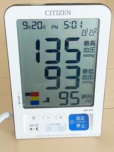 シチズン電子 電子血圧計 CH-551
