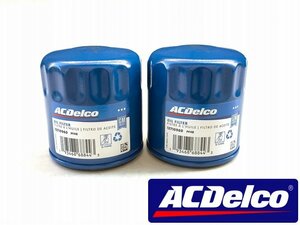 ACDelco