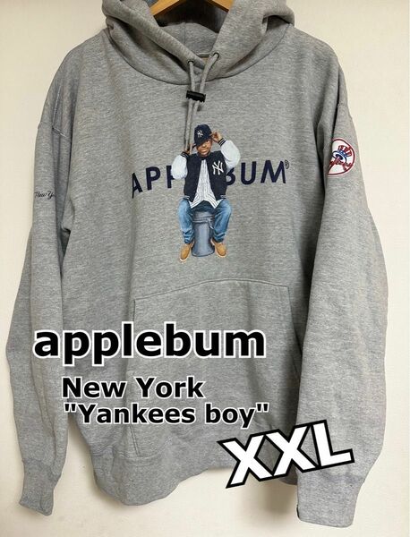 applebum New York Yankees hoodie (XXL)