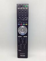 C377○SONY ソニー ブルーレイレコーダー BD用 リモコン RMT-B003J 対応 BDZ-A70 BDZ-L70 BDZ-T50 BDZ-T70 BDZ-T90 BDZ-X90 訳あり_画像1