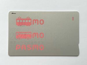 【特売セール】PASMO パスモ カード 残高10円 使用可能 0288