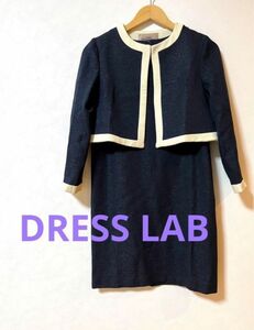 最終値下げ　未使用　DRESS LAB セットアップ　ジャケット　ワンピース