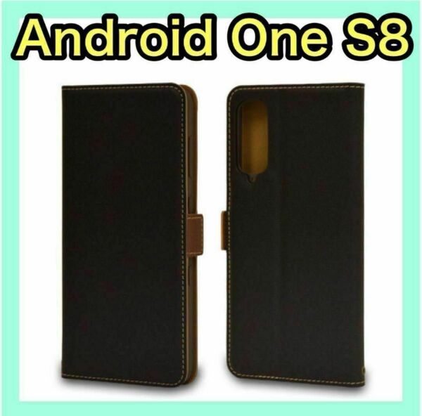 Android One S8 ケース カバー 手帳型 薄型 スマホ 衝撃吸収
