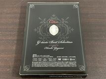 G-Best G-taste ベストセレクション 八神ひろき コミック DVD_画像2