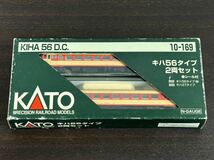 KATO カトー Nゲージ 10-169 キハ56タイプ 2両セット 現状品_画像1