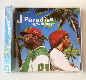 ★美品 SLY & ROBBIE 「J Paradise」 日本のJ-POP名曲カバー★