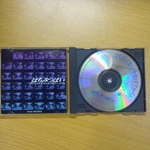 CD はちみつぱい セカンドアルバム〜イン・コンサート〜 帯なし_画像2