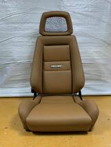 46.47.レカロ RECARO 2脚セット LX-M モカフェイクレザー張り替え 張替え 張替 ブラウンシングルステッチ 片側ダイヤル_画像6