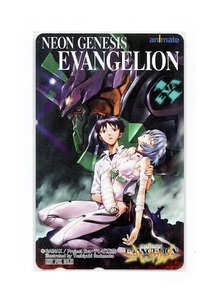 ★ エヴァンゲリオン テレカ 10 綾波レイ ／ アニメイト特典 図書カード テレホンカード EVA