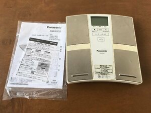 [ used ]Panasonic Panasonic EW-FA21 body composition balance total body fat meter scales white operation verification ending 