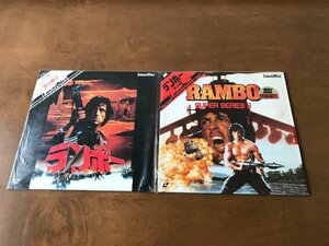 【中古】レーザーディスク RAMBO ランボー/ランボー 怒りの脱出　2作セット 帯付あり シルベスター・スタローン