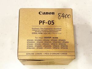 Canon キャノン キヤノン 純正品 正規品 プリントヘッド PF-05 日本製 プリンター インク 3121B19