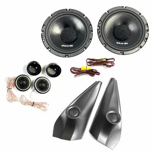 * new goods * height sound quality *POG Atrai Hijet Cargo S700V S710V tweeter collection included tweeter panel attaching 17cm speaker set TN5762-65M2