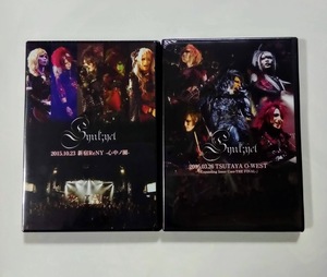 Synk;yet シンクイェット DVD 2015.03.26 TSUTAYA O-WEST Expanding Inner Core THE FINAL & 2015.10.23 新宿ReNY - 心中ノ園 - ★未開封★