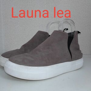 Launa lea(ラウナレア)　ショートブーツ　ハイカットスニーカー