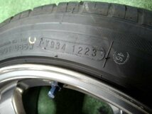 RAYS ボルクレーシング TE37 18×8.5J +30 114.3-5穴 アルミ ホイール 4本セット タイヤ付 中古品 yatsu 個人宅配送不可 送料問合せ_画像8