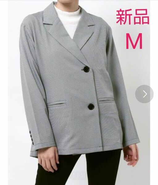 【新品】ダブルブレストジャケット 千鳥格子 グレー M テーラードジャケット