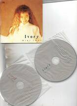 中古CD/Ivory&IvoryII 【SHM-CD】今井美樹 セル盤_画像3