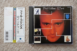 Phil Collins / 12"ers 国内盤 帯付き フィル・コリンズ