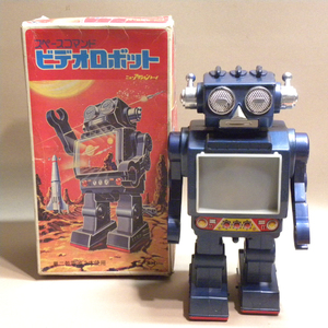 1970年代 当時物 ホリカワ/堀川玩具 ビデオロボット ( 古い 昔の ビンテージ 昭和レトロ 電動 テレビ Vintage S.H Horikawa Tin toy Robot