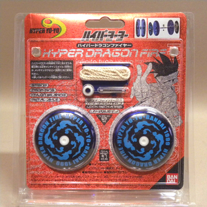 【未開封 新品】1990年代 当時物 バンダイ ハイパーヨーヨー ハイパードラゴンファイヤー ( Vintage Bandai Hyper YO-YO Hyper Dragon Fire