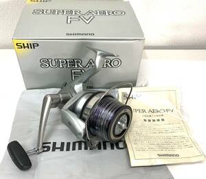 未実用美品SHIMANOシマノ 大型スピニングリールSHIP [SUPER AERO FV 4号仕様] 箱/取説/収納袋/ライン付 特価売り切り