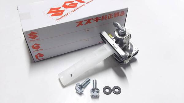 ◆送料込み◆ GSX1100S刀 ガソリンコック SUZUKI