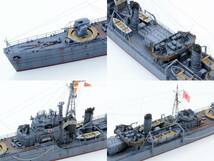 ◇【完成品】大磯海軍工廠1/700駆逐艦『松1944』製作品◇_画像9