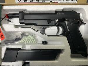 KSC ベレッタ M93R 3バーストパーツ組込み済み☆ガスブローバックガン店頭ショップ未使用☆