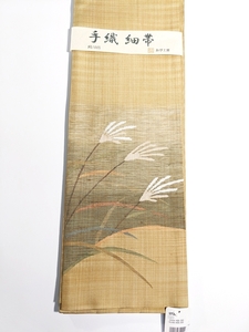  hand woven small obi hanhaba obi silk .. atelier beige ....