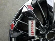 【KBT】LEXUS レクサス LS500 純正オプション スパッタリング 20×8.5J＋25 PCD120 5穴 アルミホイール　20インチ　 J_画像7