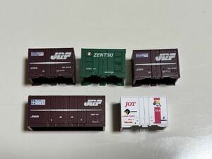 Nゲージ コンテナ TOMIX JOT JRF ZENTSU 30D 19Fなど 5個