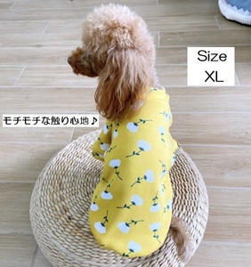 ■新品■犬■トレーナー【XL】【マスタードイエロー】花柄【裏起毛】あったか　滑らか　 防寒　冬　かわいい　おしゃれ　ペット服　軽量