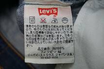 O489　Levi's　リーバイス　501　2002年製　フィリピン製　デニム　ジーンズ　インディゴ　サイズW32　メンズ　_画像7