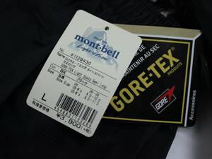 N752　モンベル　Mont-bell　新品　#1129430　GORE-TEX　ライトスパッツ　セミロング　サイズL　アウトドア