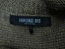 O104　Hiroko Bis　ヒロコ ビズ　ヒロコ コシノ　デザインショールカーディガン　ニット　サイズ9　レディース　_画像5