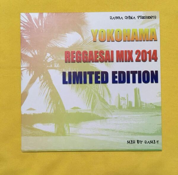 Reggae Sai 2014 横浜レゲエ祭 MIX CD/MIGHTY CROWN RED SPIDER BURN DOWN YARD BEAT SOUND CLASH APOLLO CHEHON J-REXXX RUDEBWOY FACE