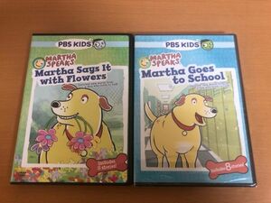 【送料160円】Martha Speaks 2本セット 輸入盤DVD Martha Says It With Flowers/Martha Goes to School キッズ/教育アニメーション