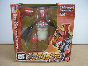  breaking the seal * unused * digimon Tey ma-z super evolution series me Garo glaumon instructions lack of 